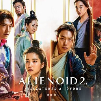 Filmbarátok Expressz: Alienoid 2